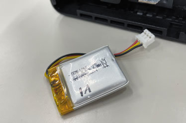 ESTIC无线枪的副电池